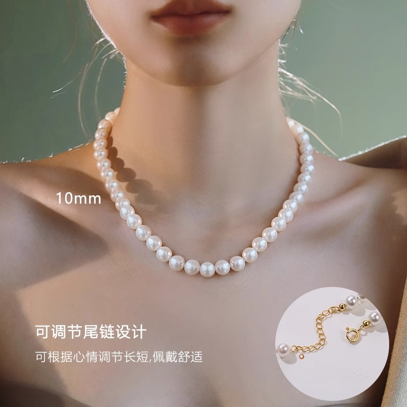 Women's Pearl Clavicle Necklace - Light Luxury Design, Elegant Fashion Jewelry, Perfect for Any Occasion Women's Pearl Clavicle Necklace - Light Luxury Design, Elegant Fashion Jewelry, Perfect for Any Occasion