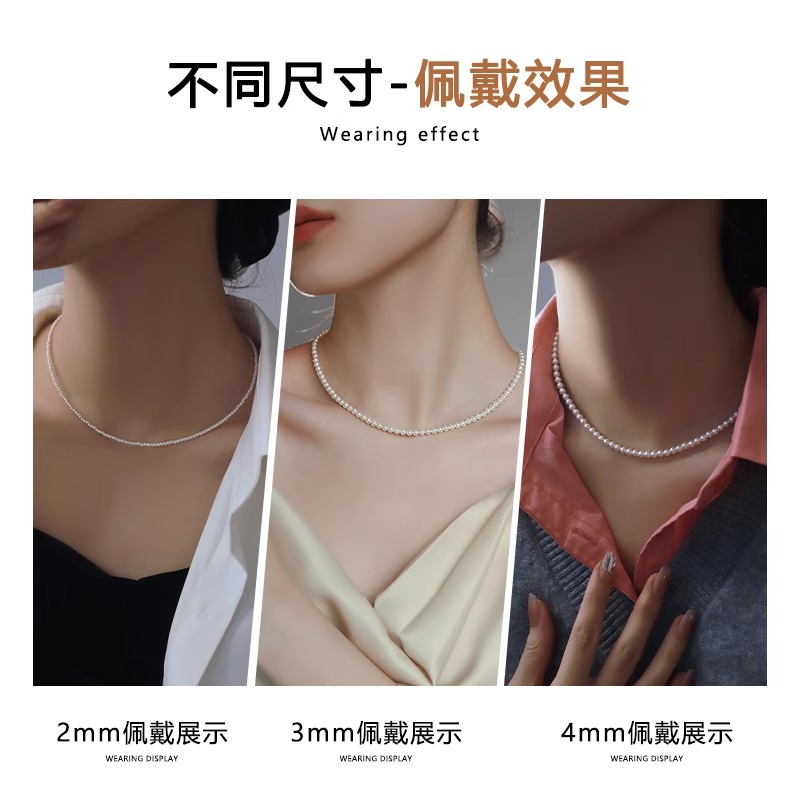 Women's Pearl Clavicle Necklace - Light Luxury Design, Elegant Fashion Jewelry, Perfect for Any Occasion Women's Pearl Clavicle Necklace - Light Luxury Design, Elegant Fashion Jewelry, Perfect for Any Occasion