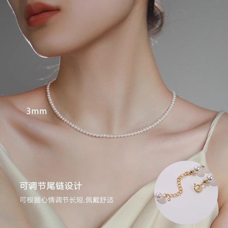 Women's Pearl Clavicle Necklace - Light Luxury Design, Elegant Fashion Jewelry, Perfect for Any Occasion Women's Pearl Clavicle Necklace - Light Luxury Design, Elegant Fashion Jewelry, Perfect for Any Occasion