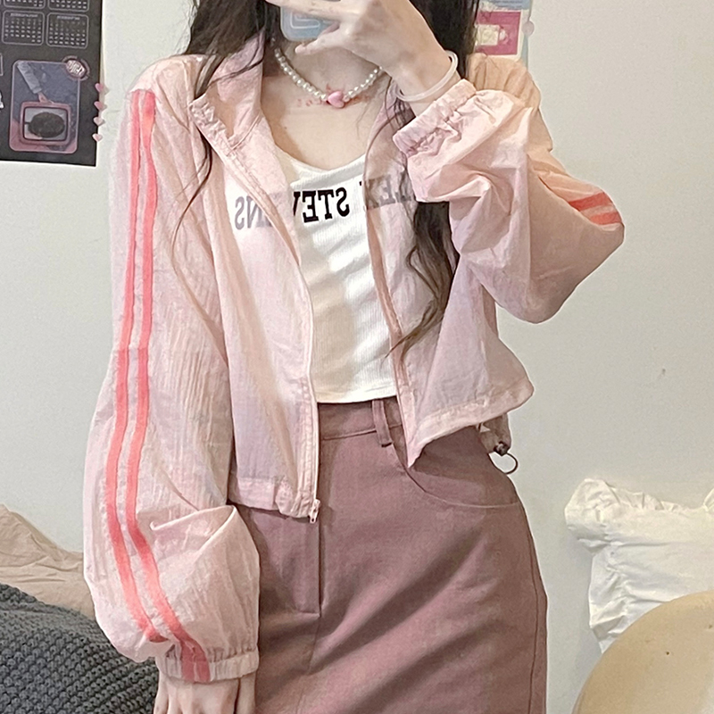 Women's Pink and White Pudding Bear JK Sun Protection Jacket - Lightweight, Breathable, New Style for Summer Fashion Women's Pink and White Pudding Bear JK Sun Protection Jacket - Lightweight, Breathable, New Style for Summer Fashion