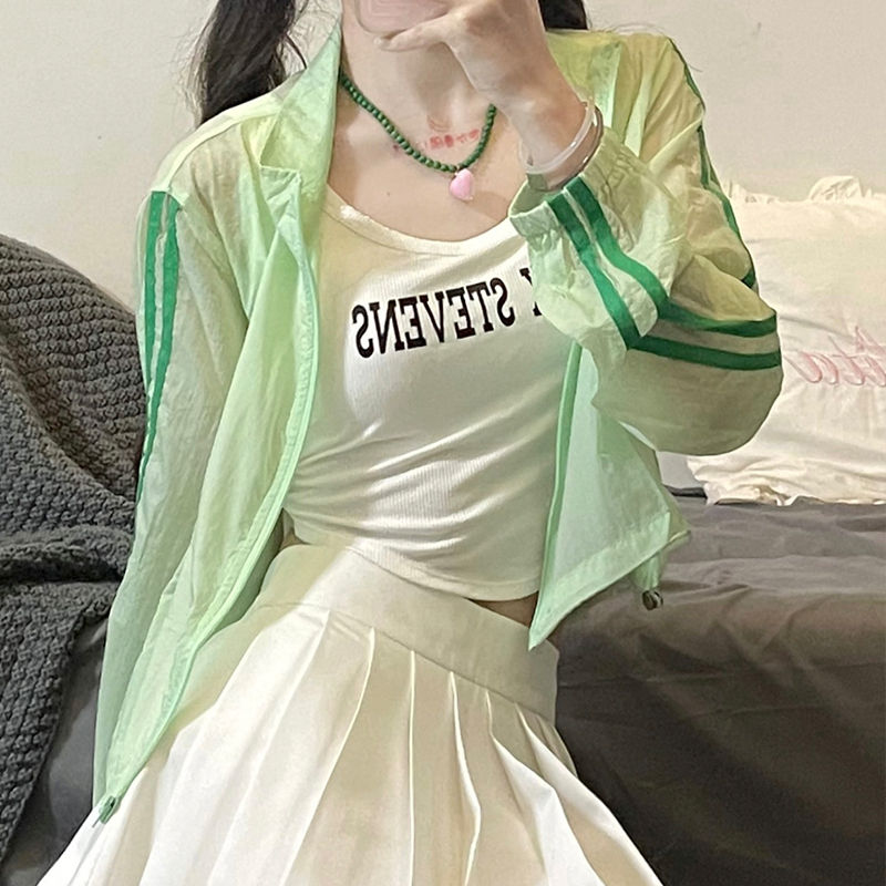 Women's Pink and White Pudding Bear JK Sun Protection Jacket - Lightweight, Breathable, New Style for Summer Fashion Women's Pink and White Pudding Bear JK Sun Protection Jacket - Lightweight, Breathable, New Style for Summer Fashion