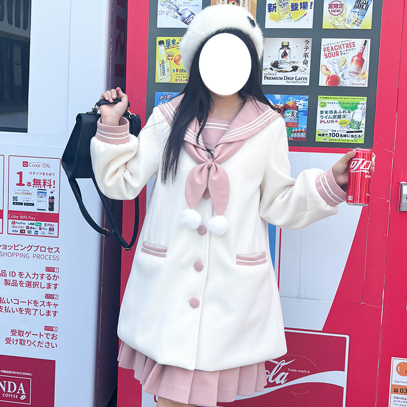 Women's Pink and White Woolen JK Uniform Set with Navy Collar - Cute Autumn Winter Top for Best Friends Fashion Women's Pink and White Woolen JK Uniform Set with Navy Collar - Cute Autumn Winter Top for Best Friends Fashion