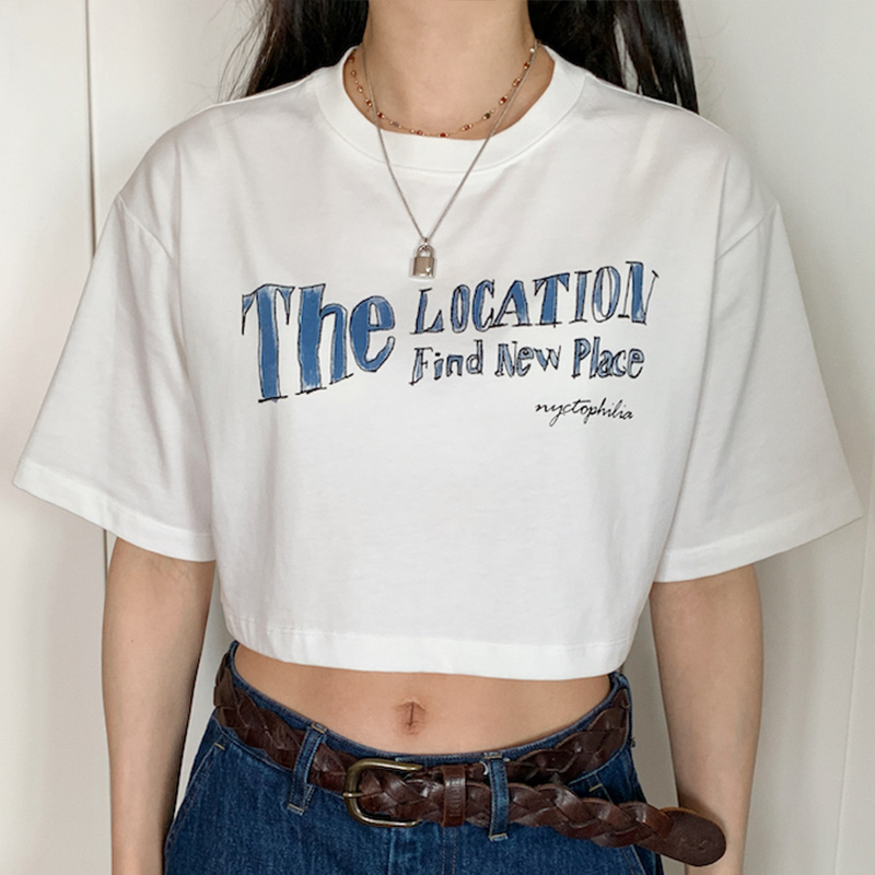 Women's White Printed Short Sleeve T-Shirt - Summer Slim Fit Top for Casual Wear