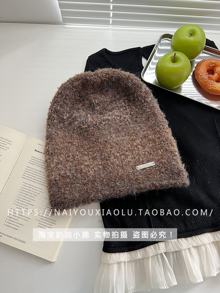 Wool Blend Gradient Knitted Slouchy Beanie Hat for Women - Winter Instagram Blogger Style Unisex Cold Weather Accessory