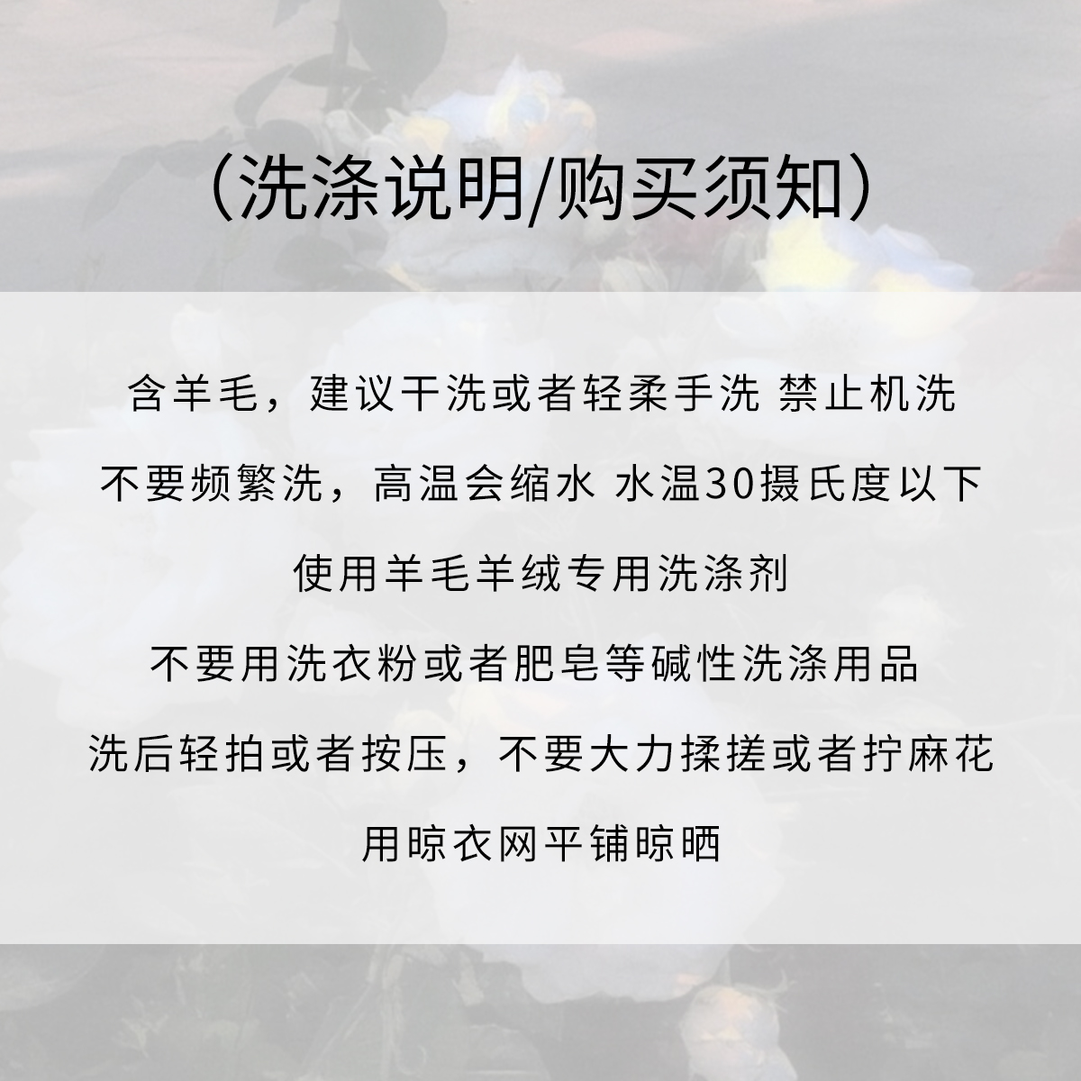 Wool Houndstooth Mid-Length Coat for Women, Waist-Cinched Design, High-Grade Wool, Chic Fashion Statement, 90s Style Wool Houndstooth Mid-Length Coat for Women, Waist-Cinched Design, High-Grade Wool, Chic Fashion Statement, 90s Style