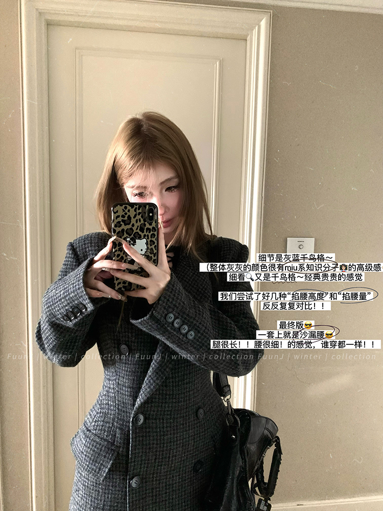 Wool Houndstooth Mid-Length Coat for Women, Waist-Cinched Design, High-Grade Wool, Chic Fashion Statement, 90s Style Wool Houndstooth Mid-Length Coat for Women, Waist-Cinched Design, High-Grade Wool, Chic Fashion Statement, 90s Style