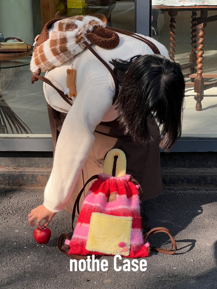 Woolen Striped Texture Double Shoulder Backpack for Women - Autumn Winter Niche Book Bag, Trendy and Stylish Woolen Striped Texture Double Shoulder Backpack for Women - Autumn Winter Niche Book Bag, Trendy and Stylish