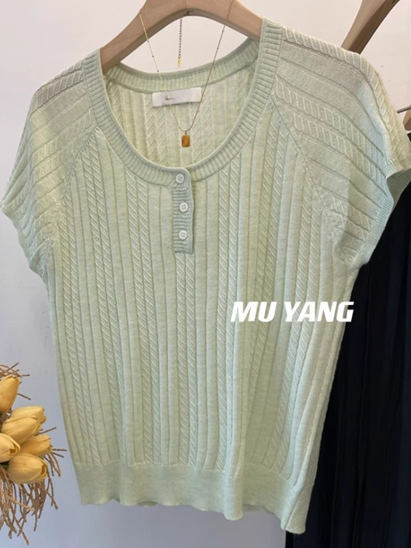 Yellow Twisted Short Sleeve Knitted Top for Women, Loose-Fitting Flying Sleeve Blouse, Stylish Chic Design Yellow Twisted Short Sleeve Knitted Top for Women, Loose-Fitting Flying Sleeve Blouse, Stylish Chic Design