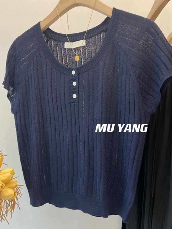 Yellow Twisted Short Sleeve Knitted Top for Women, Loose-Fitting Flying Sleeve Blouse, Stylish Chic Design Yellow Twisted Short Sleeve Knitted Top for Women, Loose-Fitting Flying Sleeve Blouse, Stylish Chic Design